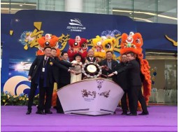 江中珠游艇會(huì)祝您春節(jié)快樂！萬事如意！