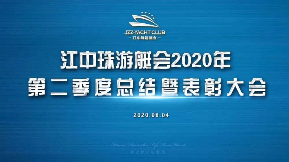 微信圖片_20200828132047.jpg